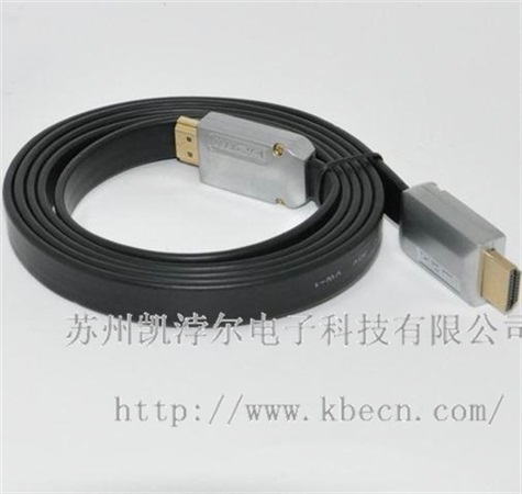 usb 2.0 數據線